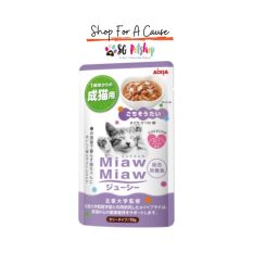 Aixia Miaw Miaw Juicy Pouch 60g (Complete Food) - Red Snapper