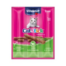 [Clearance Sales] Vitakraft Cat Stick Salmon Treats 18g Exp. Sept 26 - Chicken Cat Grass