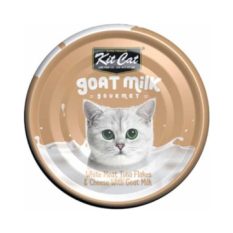 Kit Cat Goats Milk Gourmet Canned Cat Food (70g) - Tuna & Cheese