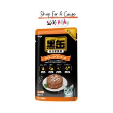 Aixia Kuro-Can Pouch (70g) - Tuna Chicken