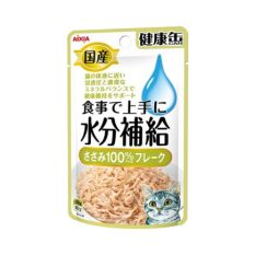 Aixia Water Supplement Kenko-can Pouch 40g - Chiken Fillet Flake
