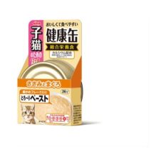 Aixia Kenko-Can Paste for Kittens Canned Cat Food 40g - Chicken & Tuna Paste