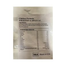 Nurture Pro Breeder Pack Chicken/ Salmon Formula For Kitten & Adult 18.15kg - Chicken