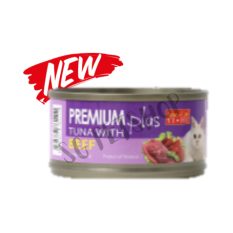 ARISTO Premium Cat Food - Tuna Based with 12 Different (80g) - Tuna Beef