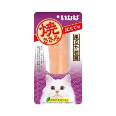 Ciao Grilled Chicken Fillet Cat Treats 20g - Scallop