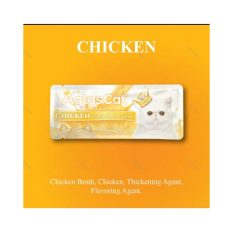 [Bundle 20/40] Aatas Cat Creme De La Creme Cats Treats (16g per stick) - Chicken