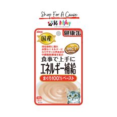 Aixia ENERGY Kenko Paste Pouch Cat Wet food - 40g (3 Types) - Tuna Paste