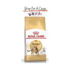 Royal Canin Feline Bengal Adult Dry Cat Food - 2kg