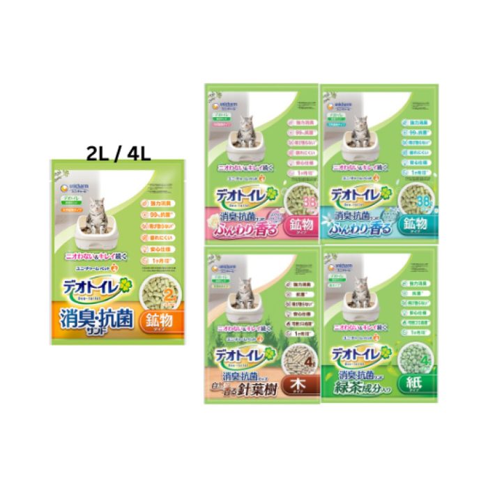 f464a475a2e1f6abdc3fbad99d9b0ff9d3be7c8e